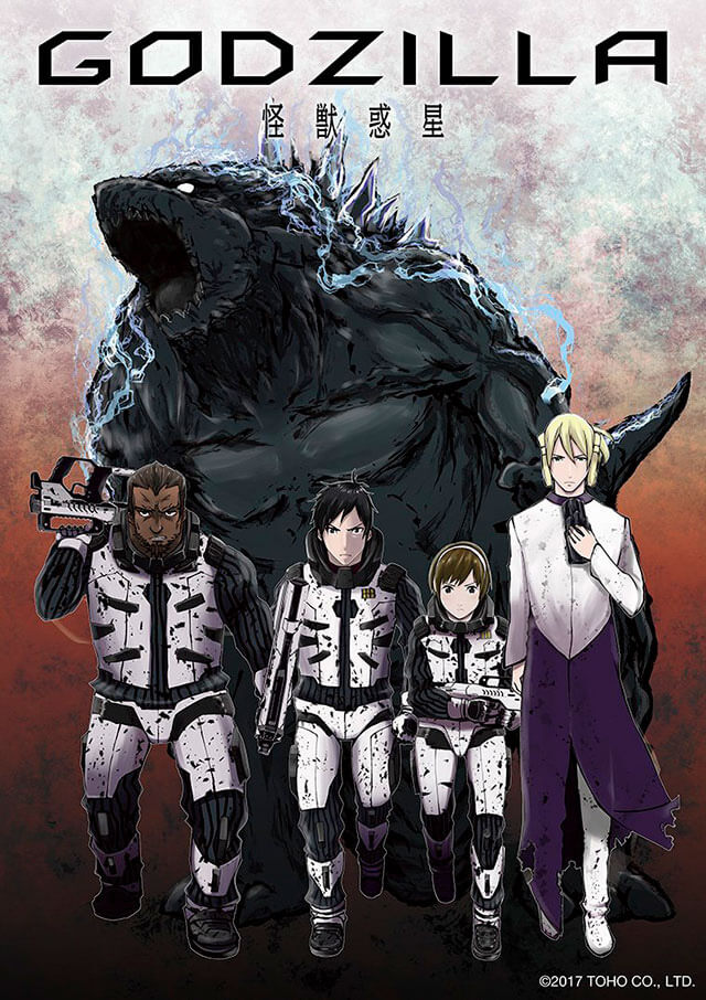 Godzilla | Mangá inspirado na trilogia chega em novembro à Shonen Jump
