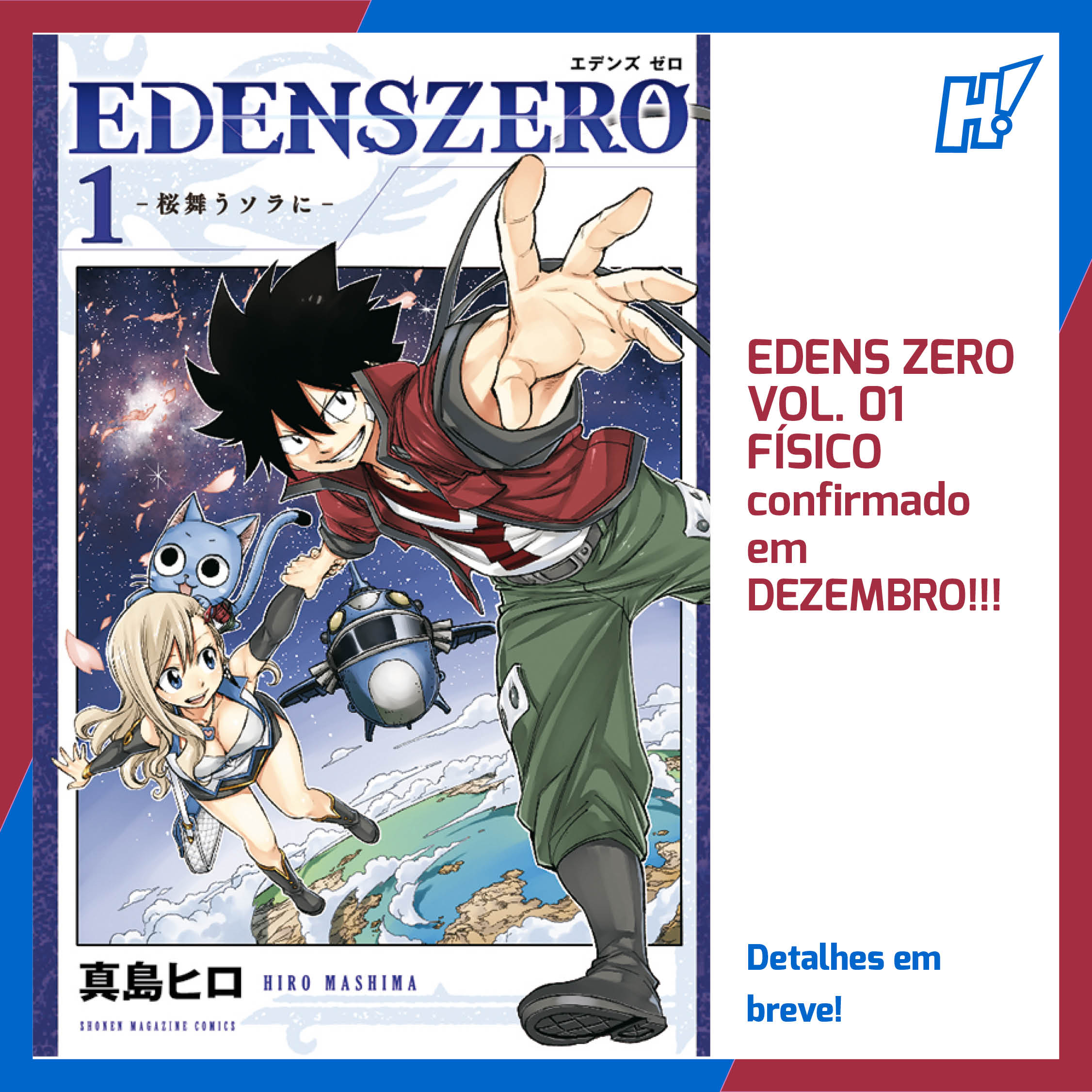 Volume 1 de Edens Zero chegará em dezembro no Brasil