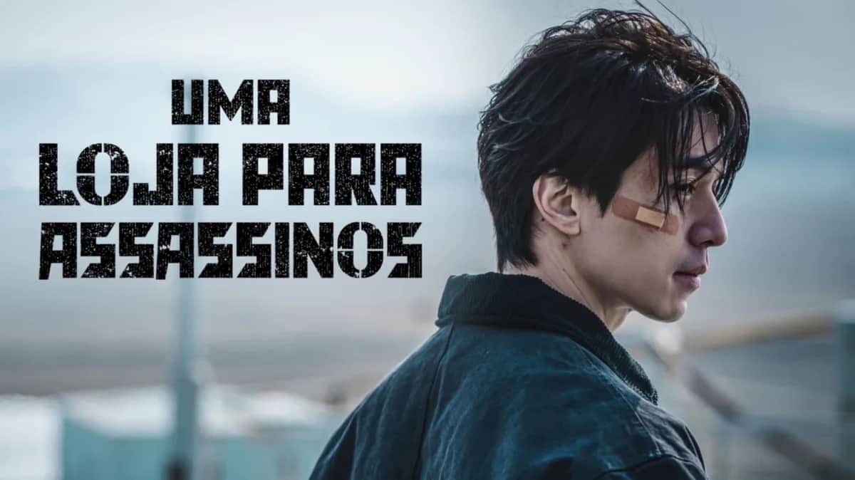 Uma loja para assassinos