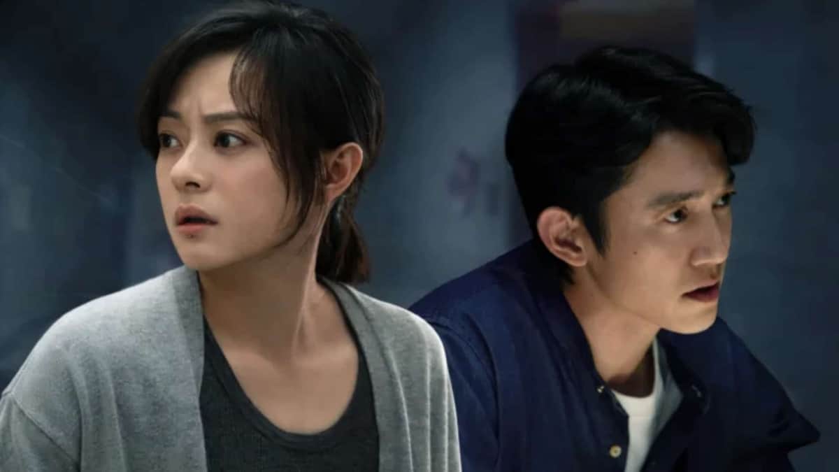 Relacionamentos Perigosos