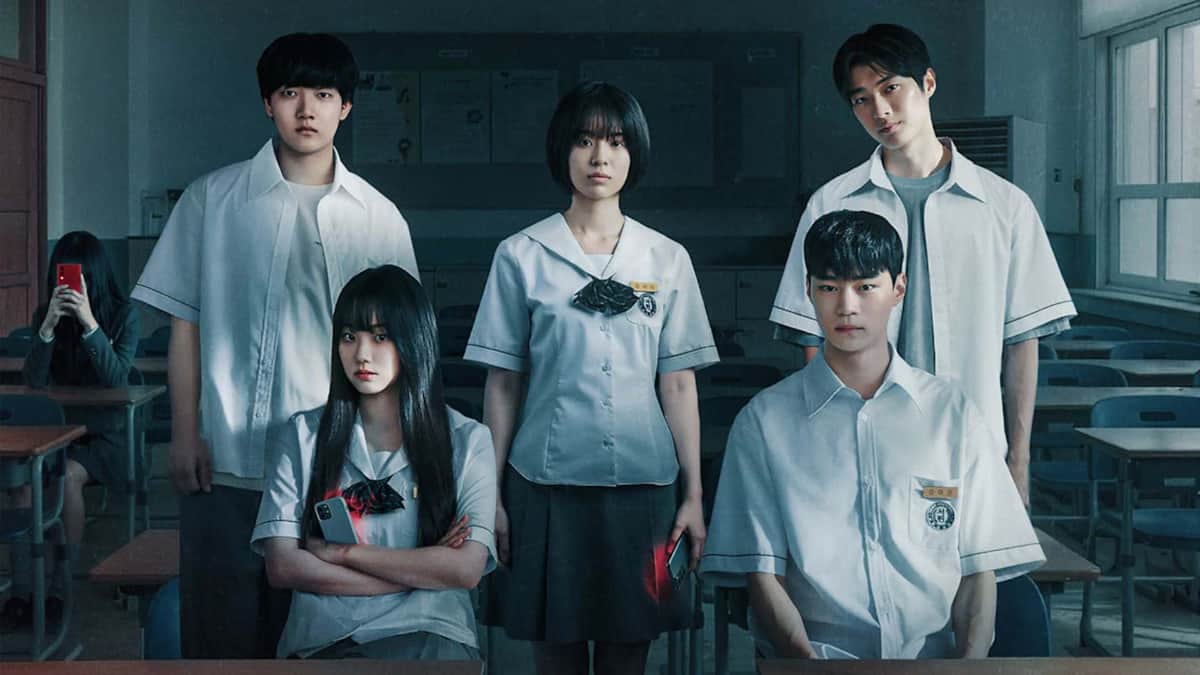 Se Desejos Matassem Netflix