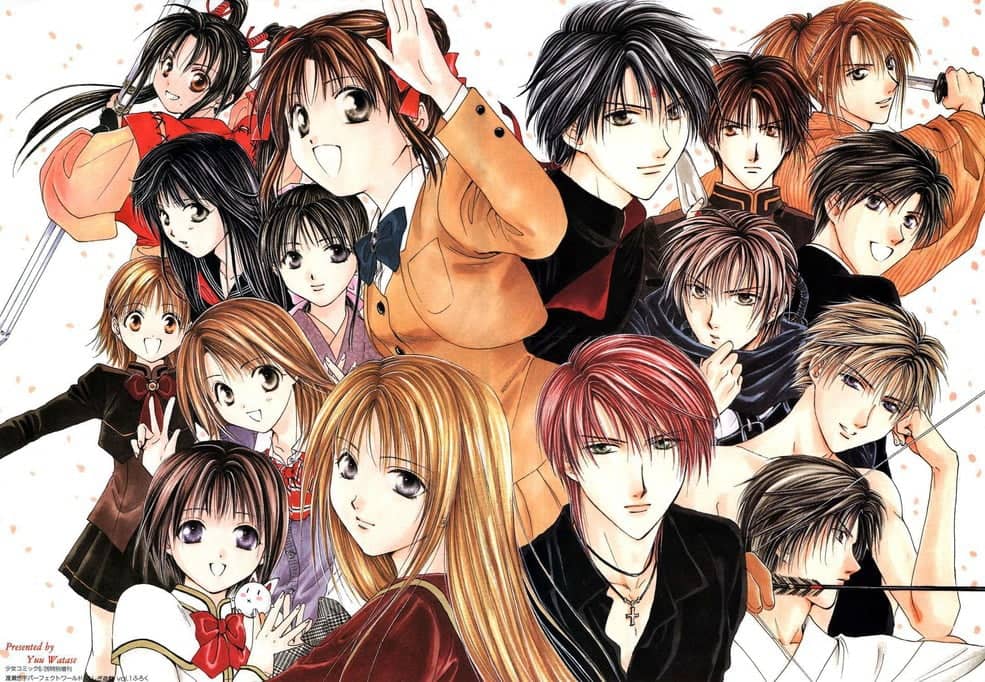 Novo mangá de Fushigi Yuugi será publicado este ano