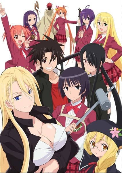 UQ Holder! | Adaptação para anime é confirmada