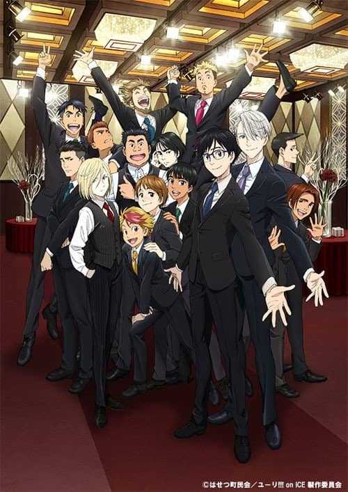 Anunciado filme original de Yuri!!! on Ice