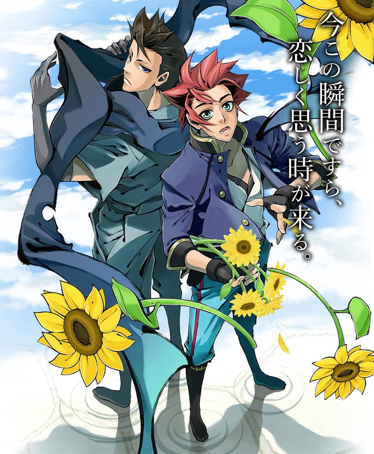 Peace Maker Kurogane ganhará novos filmes. Saiba mais