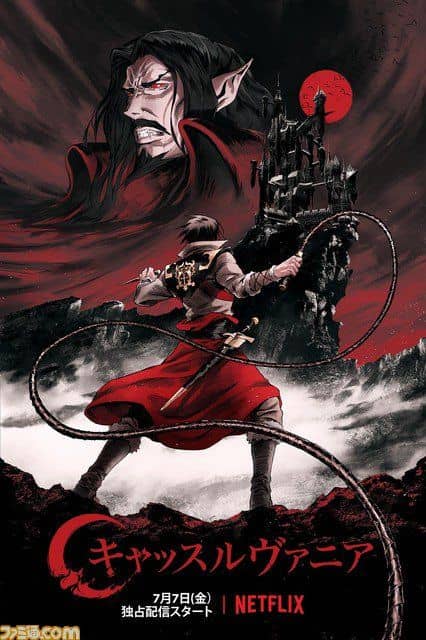 Novo poster da série Castlevania faz homenagem ao game