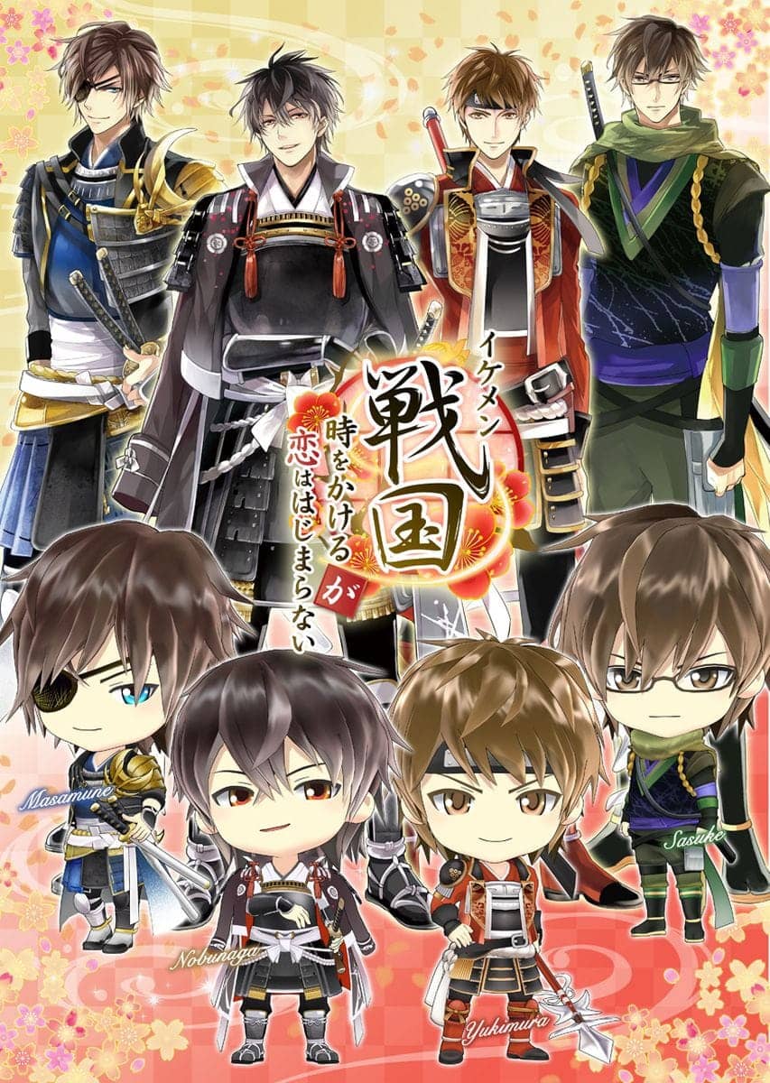 Anime de Ikemen Sengoku chega em julho