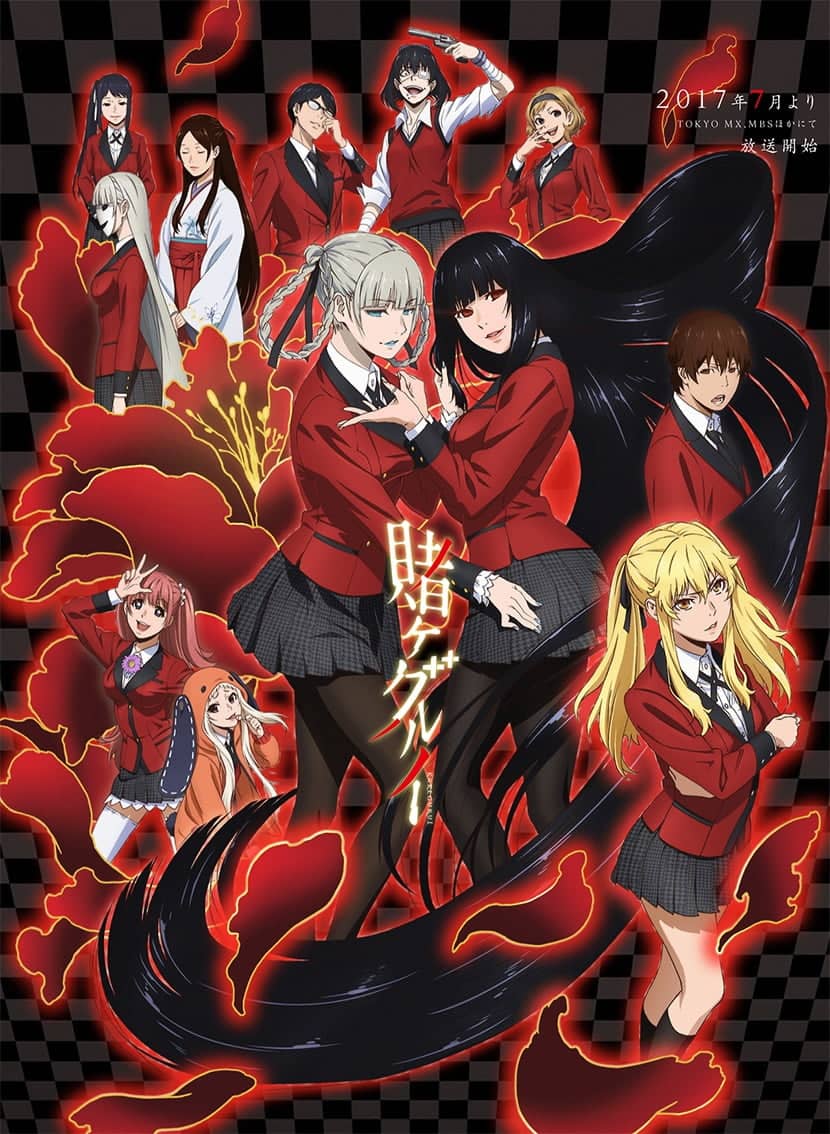 Anime Kakegurui ganha nova imagem promocional. Confira