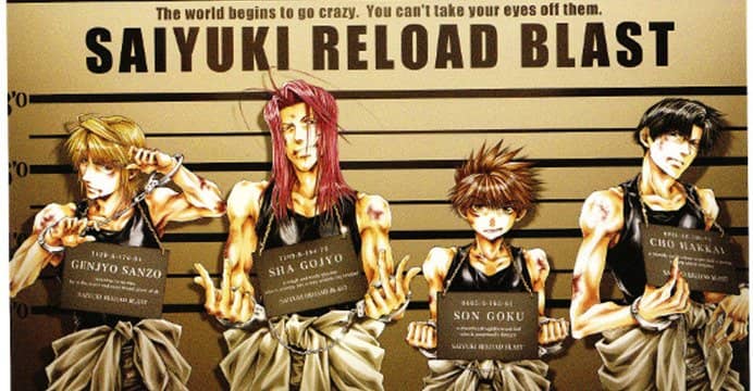 Saiyuki Reload Blast |  Dubladores Junichi Suwabe e Chiwa Saito se unem ao elenco