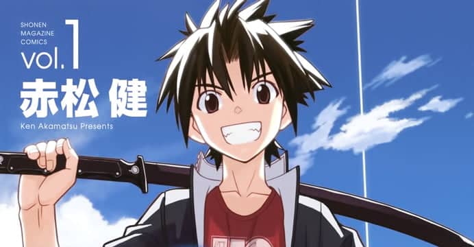 Anime de UQ Holder tem visual revelado. Confira