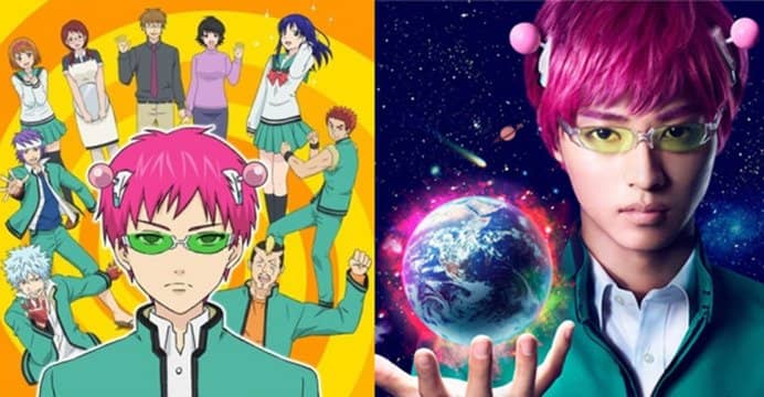 Revelado detalhes do filme de The Disastrous Life of Saiki K