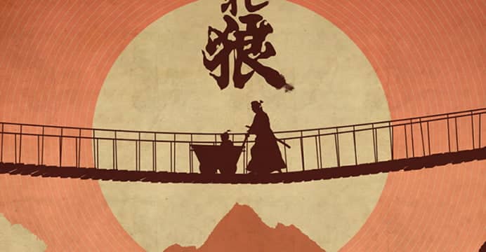 Continuação do mangá de Lobo Solitário será lançado pela Panini