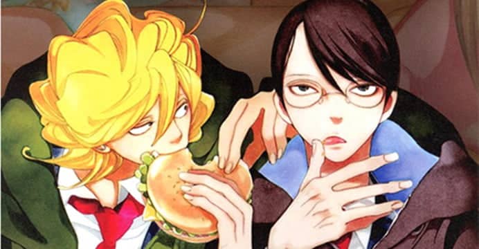 Asumiko Nakamura estréia na Ultra Jump