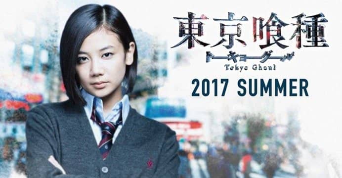 O novo pôster do live-action de Tokyo Ghoul, foi divulgado. Criado por Sui Ishida, o visual está incrível. Confira os detalhes.