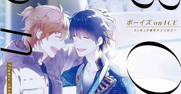 BOYS on Ice | Mangá retratando temática de Yuri!!! on Ice se esgota ainda na estreia