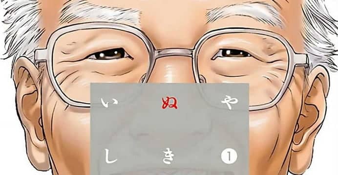 Editora Panini | Confira o checklist de maio