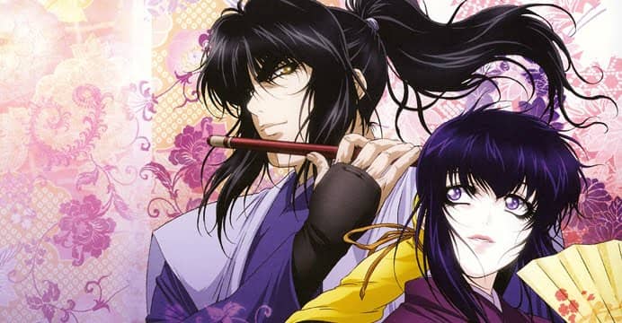 A revista Young Magazine anunciou que o clássico mangá Basilisk receberá uma sequência ainda este ano. Saiba mais detalhes.