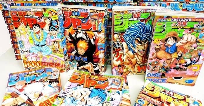 A Shueisha, em comemoração ao 50º aniversário da revista Shounen Jump, está lançando um item colecionável que deixará qualquer fã de mangá enlouquecido.
