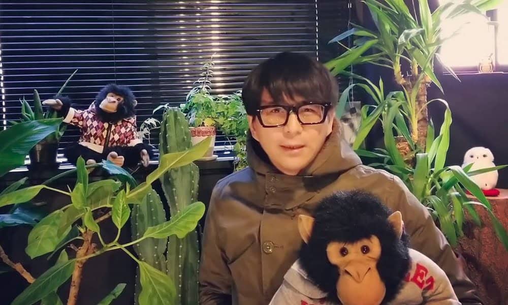 The Missing | Novo game de Hidetaka Suehiro promete com misterioso trailer