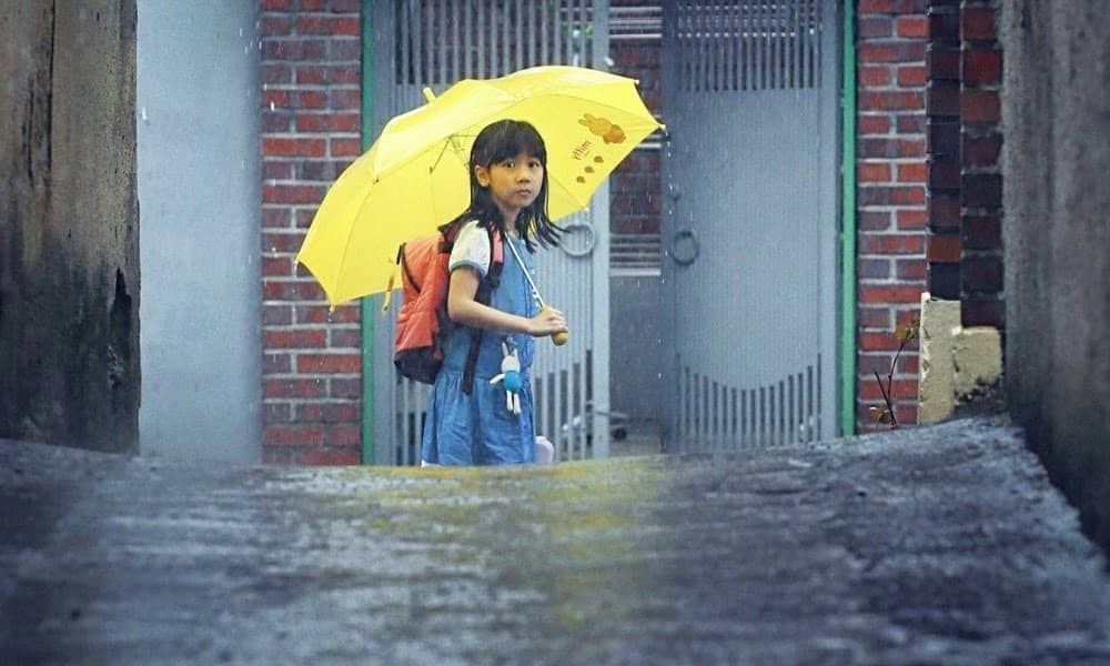 Review TBX | Hope: Uma obra-prima forte, comovente e real