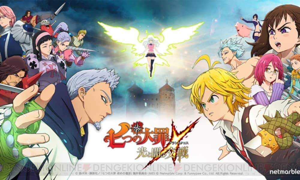 The Seven Deadly Sins | RPG para smartphones é prorrogado para 2019
