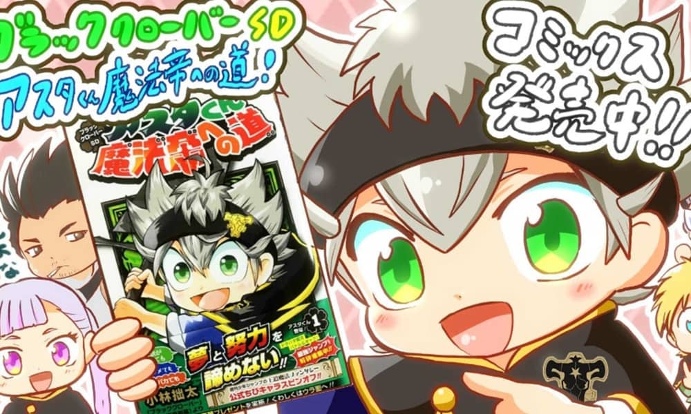 Black Clover Spinoff | Artista pede maior apoio dos fãs aos mangakás