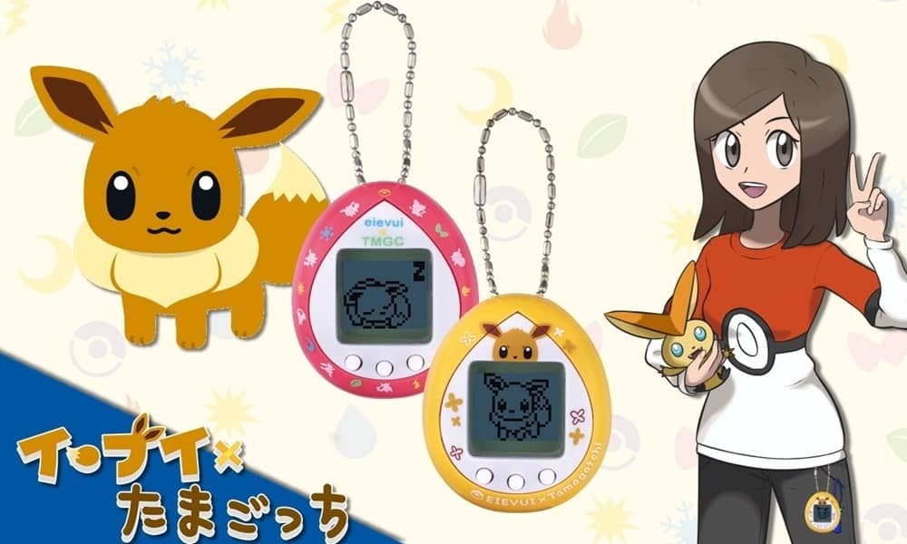Tamagotchi x Eevee | Gadget da década de 90 traz visual repaginado para criação de Pokémon