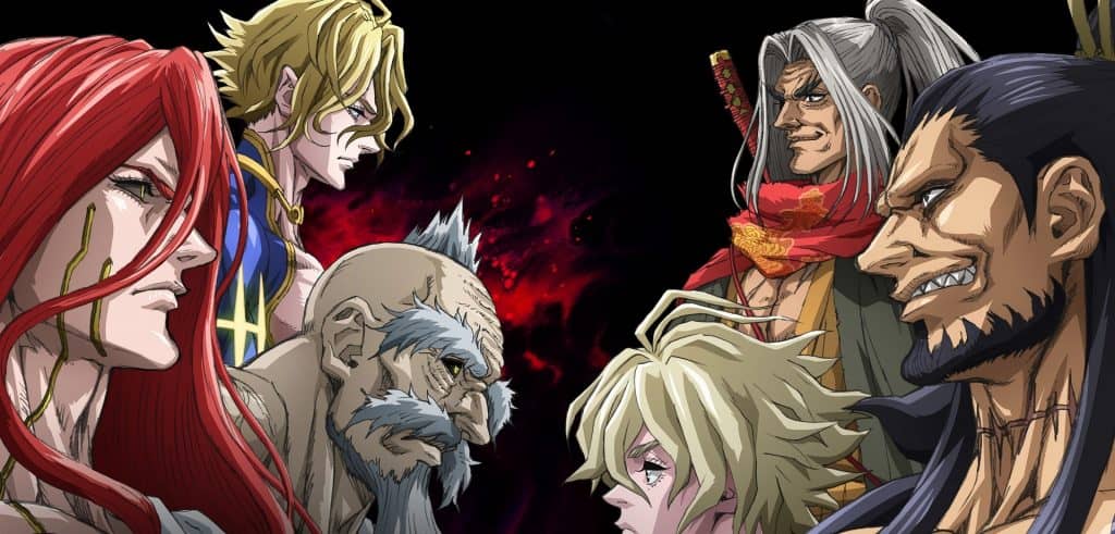 Record of Ragnarok Cosplay Eva