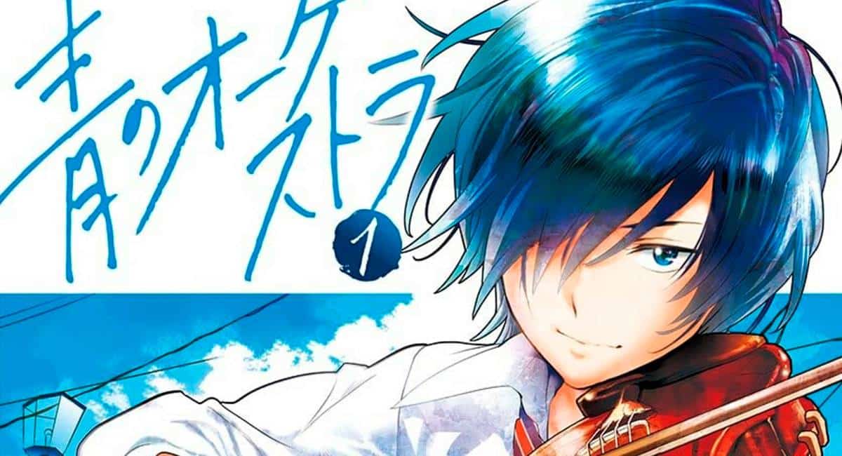 Mangá ‘The Blue Orchestra’ será adaptado para anime
