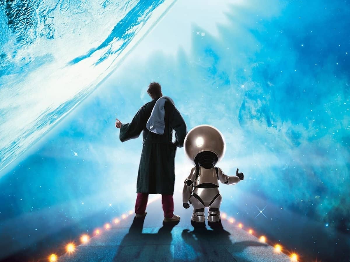 Curiosidades sobre o Dia do orgulho Nerd