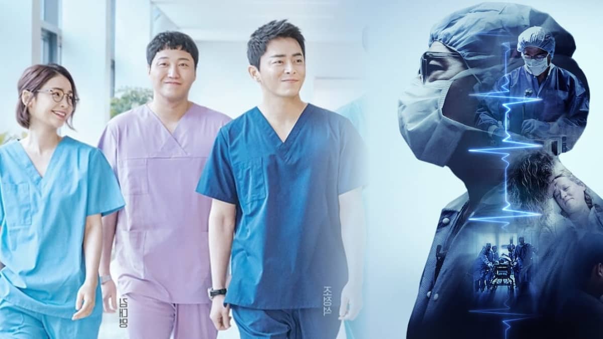 series de medico netflix