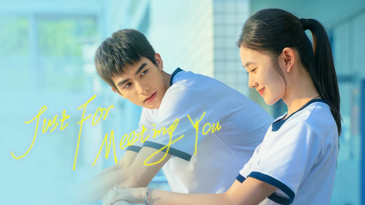 Só para Te Encontrar