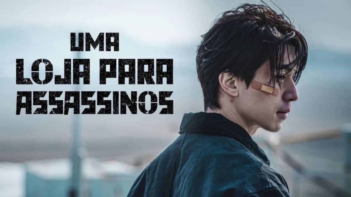 Uma loja para assassinos