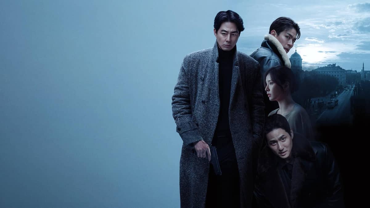 Inteligência Humana Netflix