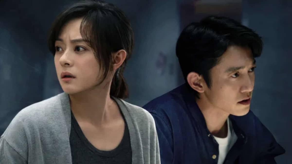 Relacionamentos Perigosos