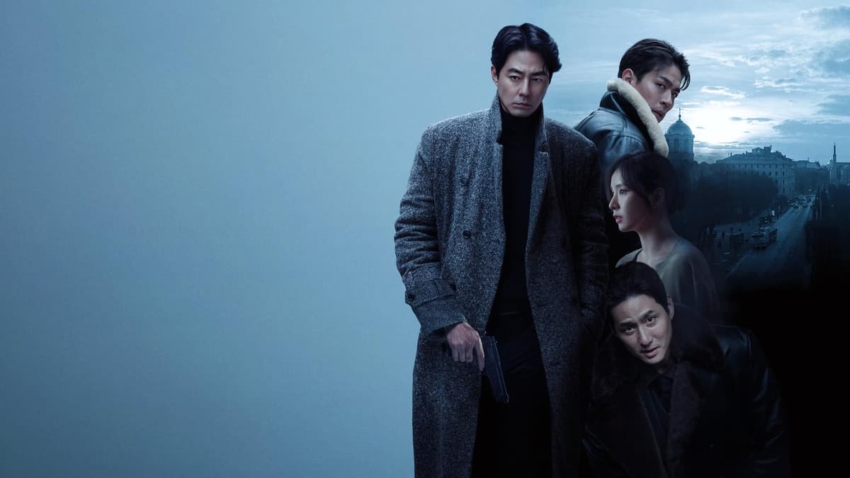 Inteligência Humana Netflix