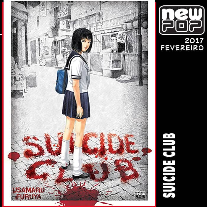 NewPOP | 3 lançamentos de fevereiro que você precisa ler