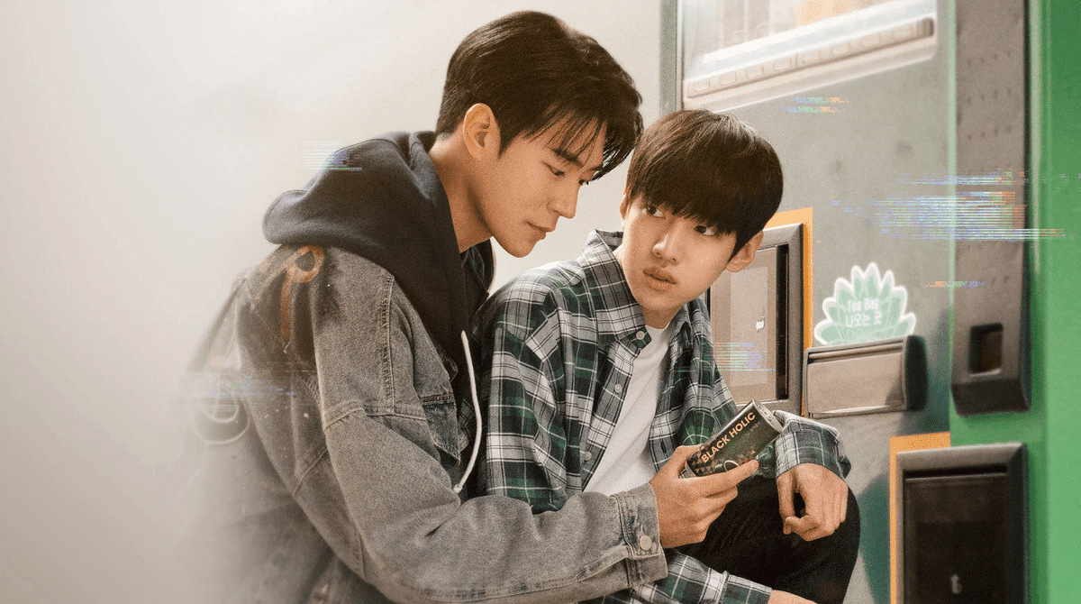 Esse k-drama queer pode ser visto DE GRAÇA e será a sua nova obsessão