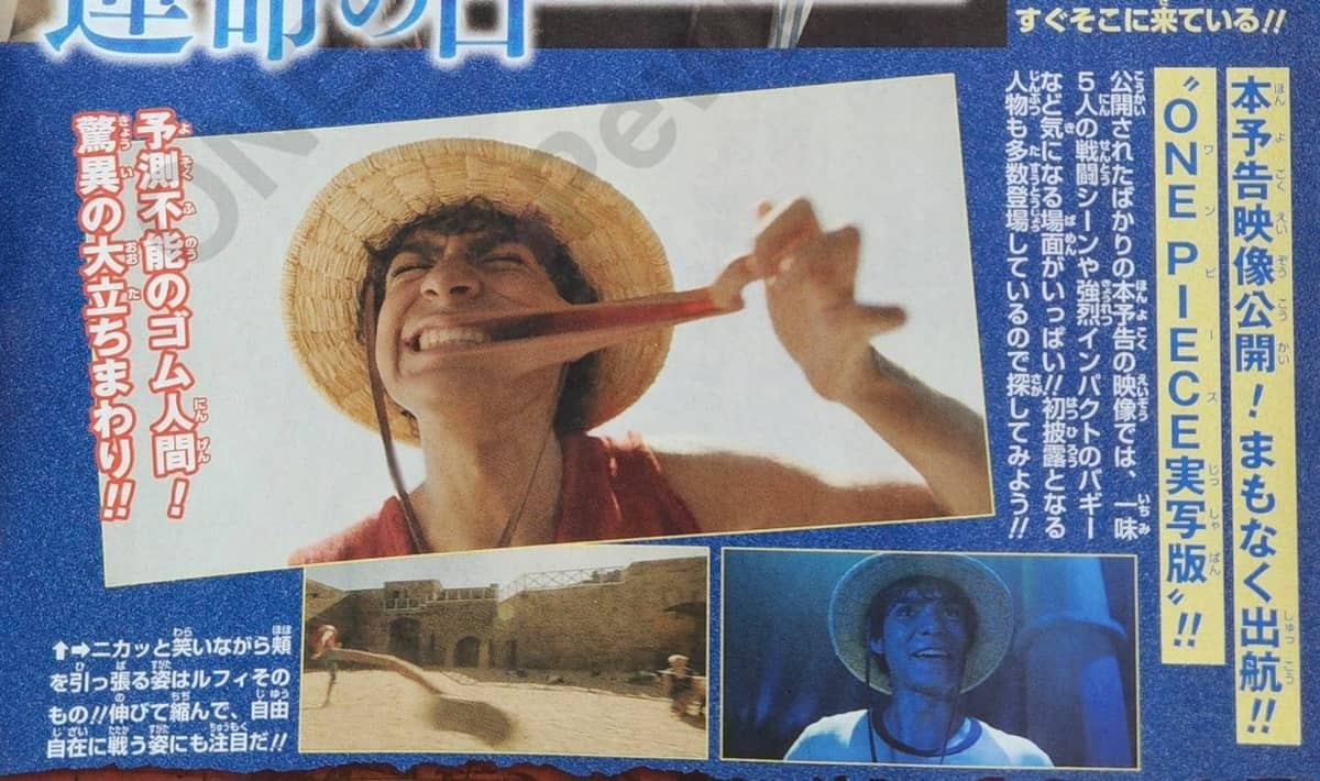 Luffy esticando o rosto - One Piece Netflix