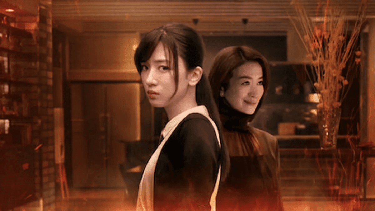 Consumidas pelo Fogo