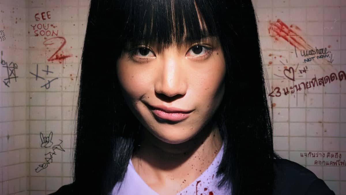 dorama incrível da Netflix