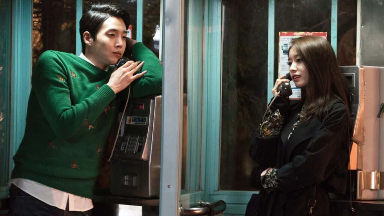 _Divertido e emocionante, este dorama romântico é um dos grandes tesouros da Netflix!