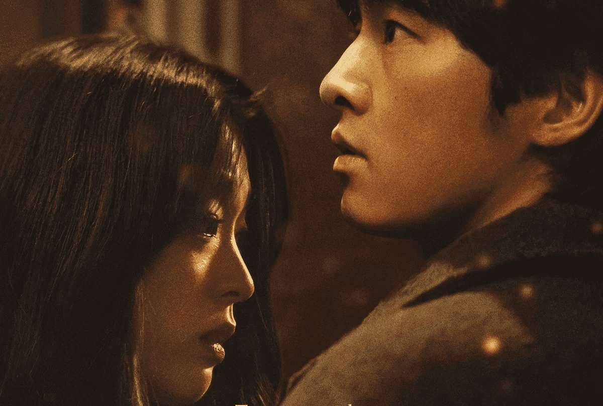 My Name Is Loh Kiwan