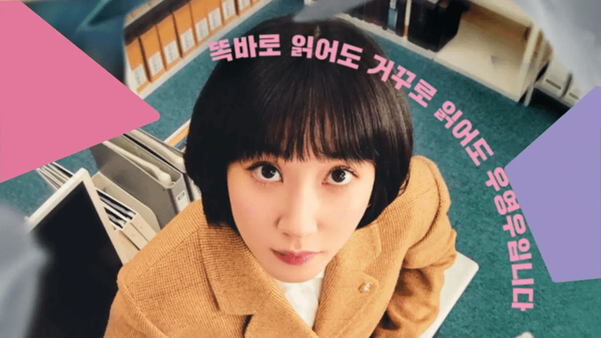 Uma Advogada Extraordinária