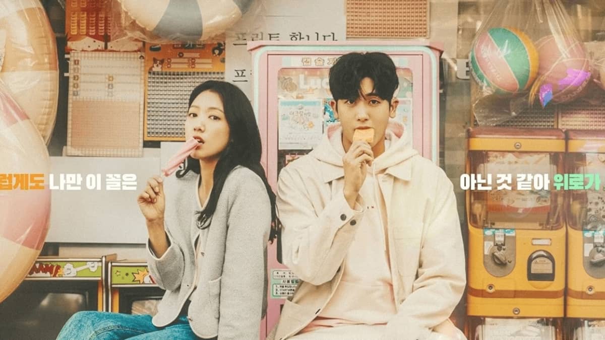 Médicos em Colapso: Um dos Melhores Doramas de 2024 Já Está na Netflix