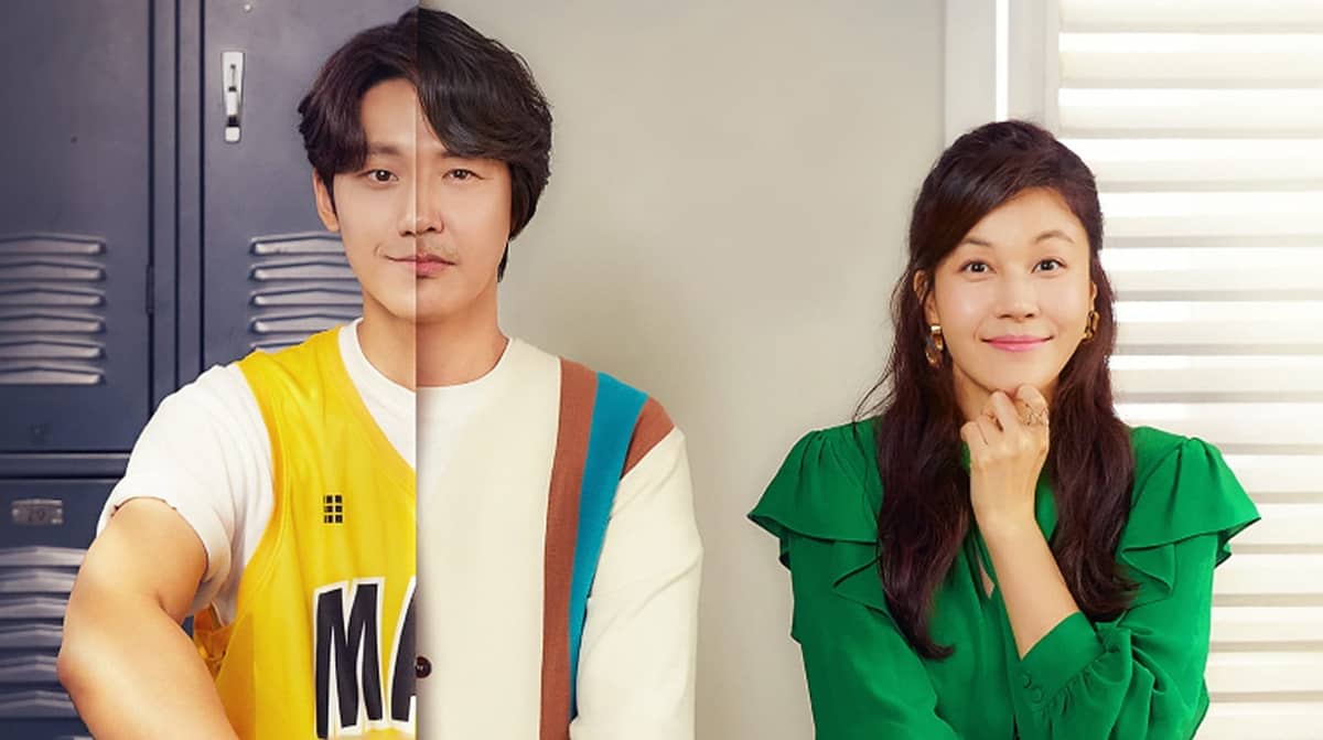 A Chance de Voltar no Tempo: O Dorama Surpreendente da Max