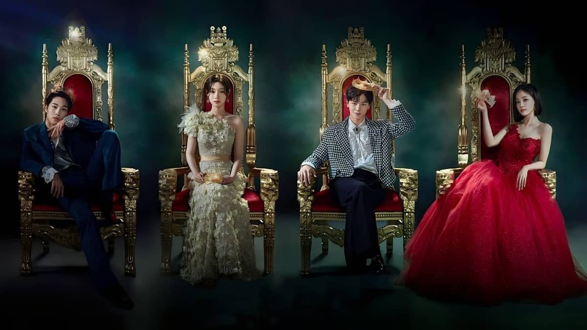 A Jornada Inesperada de Jovens Herdeiros: O Dorama que Transforma Vidas