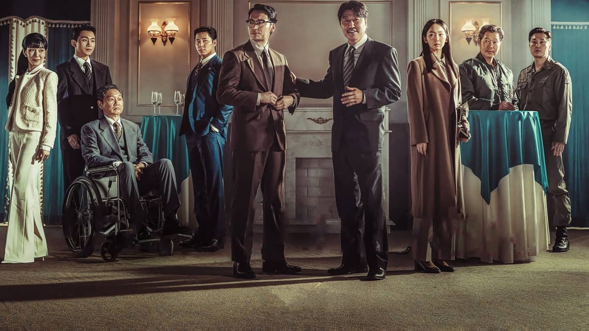 Tio Samsik: O Dorama Que Transforma História e Amizade