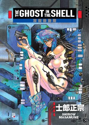 The Ghost in the Shell 1 Sobrecapa2