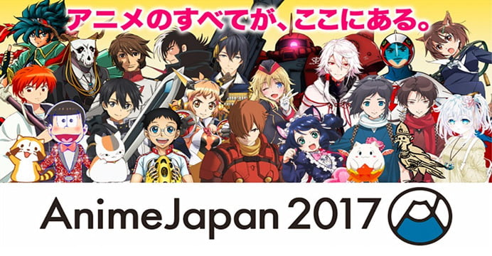 O Anime Japan 2017 aconteceu no prédio da Tokyo Big Sight em Odaiba. O evento foi relacionados a animes. Saiba o que rolou por lá.